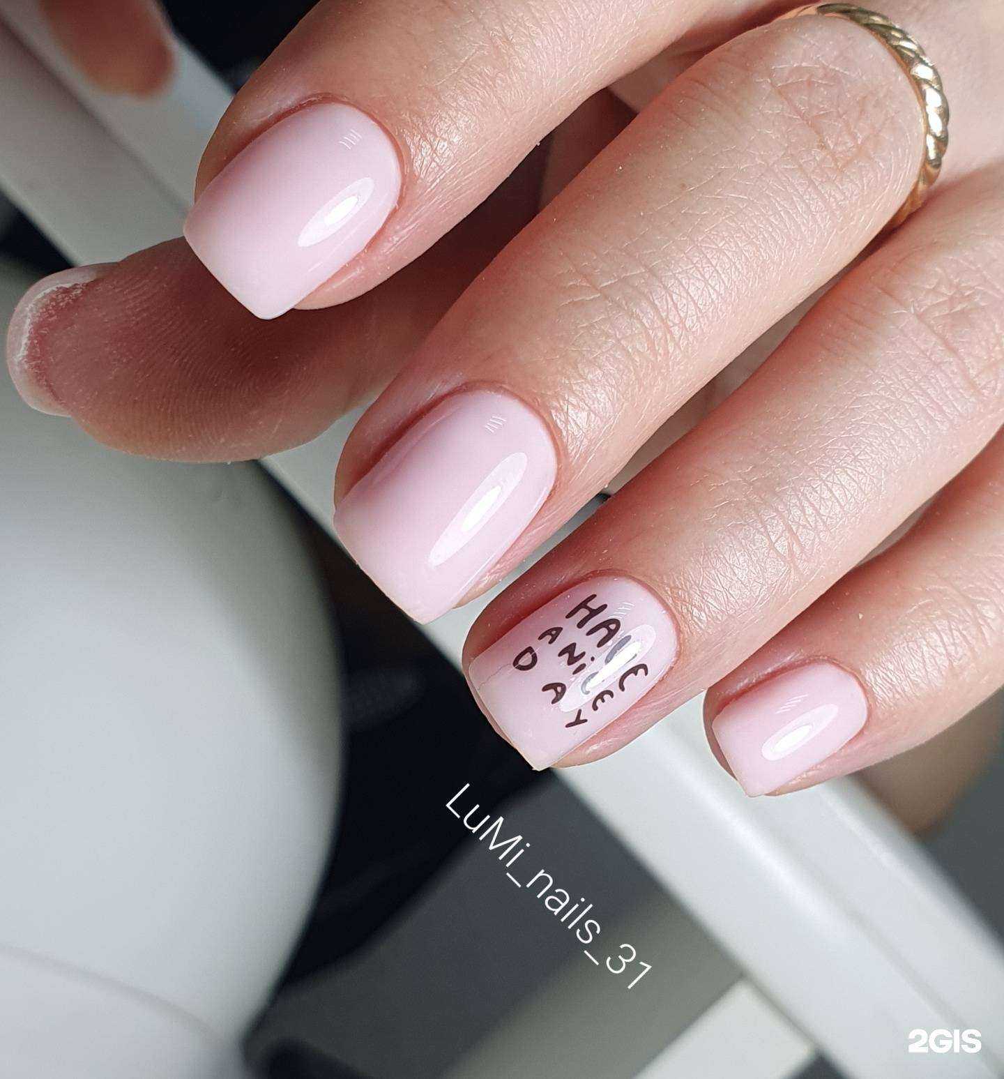 Отзывы на компанию Vesna в г. Белгород c фото