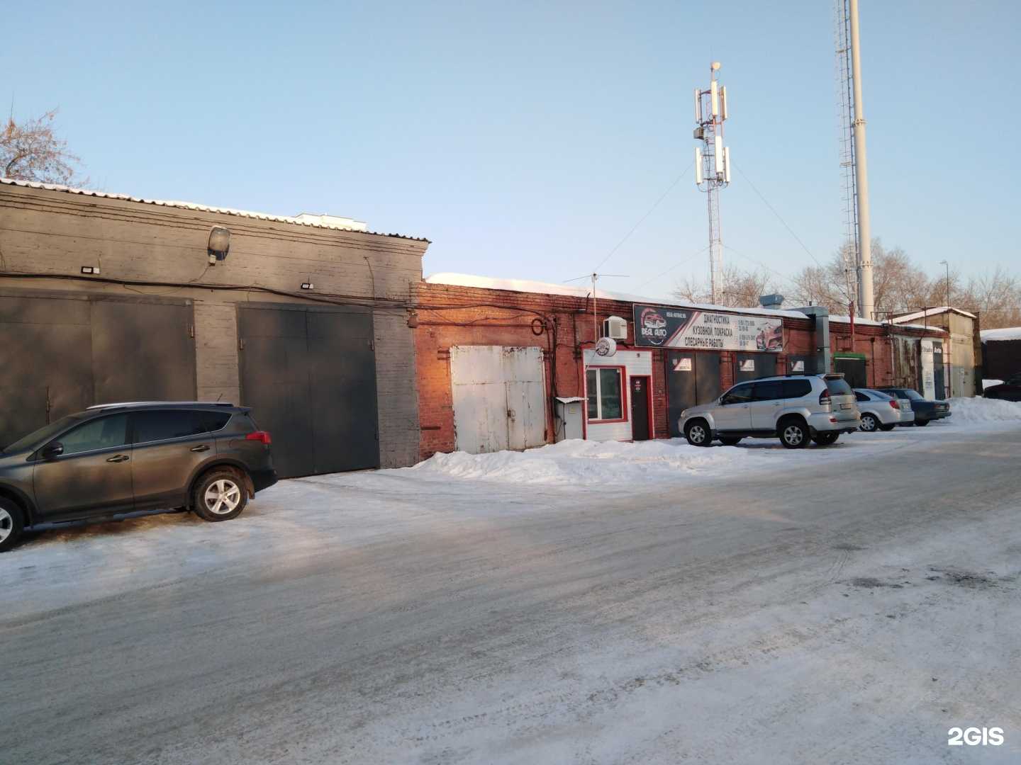 Отзывы на компанию Идеал-авто в Кемерове c фото - фотография 2 из 2