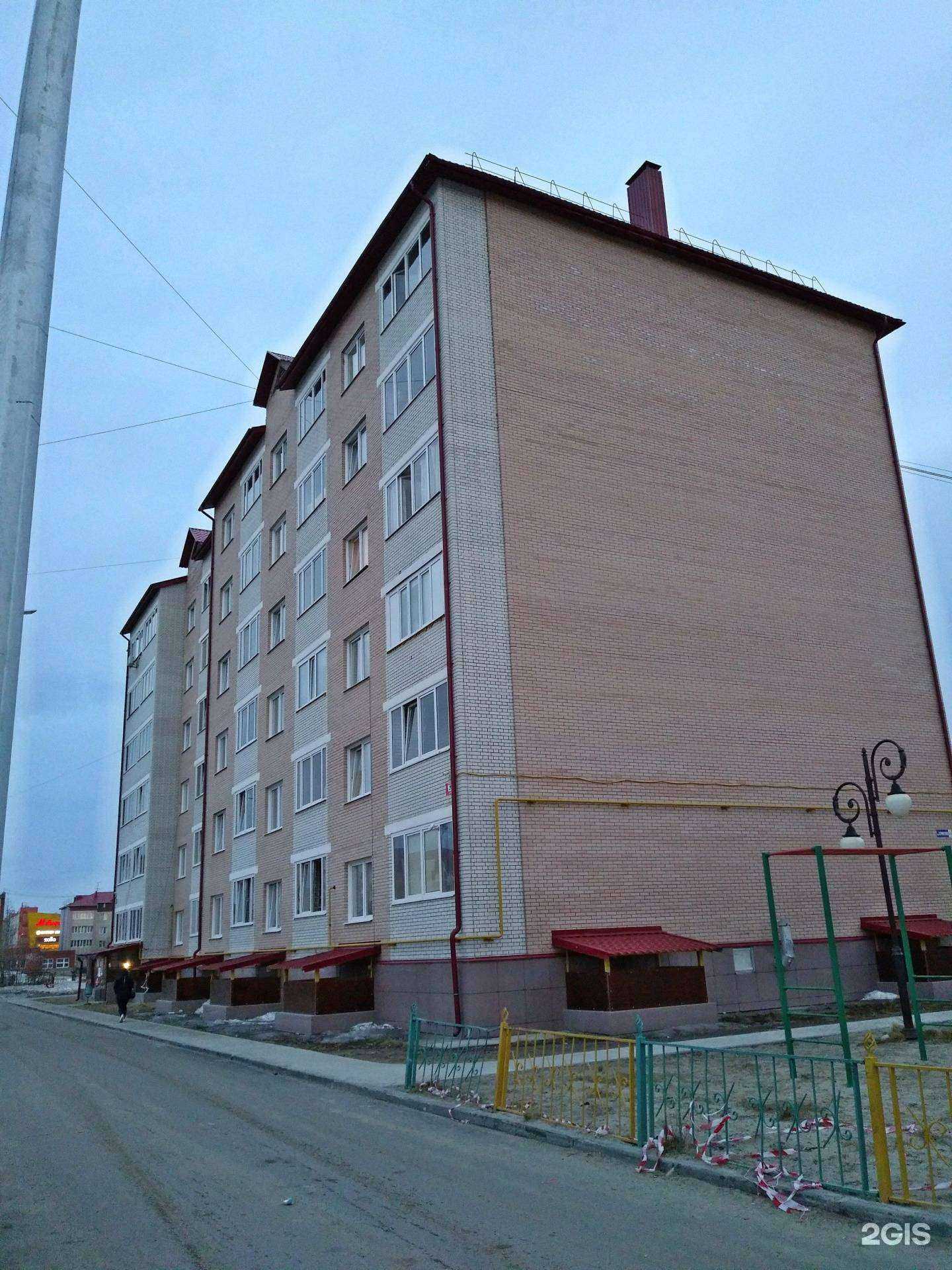 Отзывы на компанию Самая Красивая в Новом Уренгое c фото - фотография 2 из 2