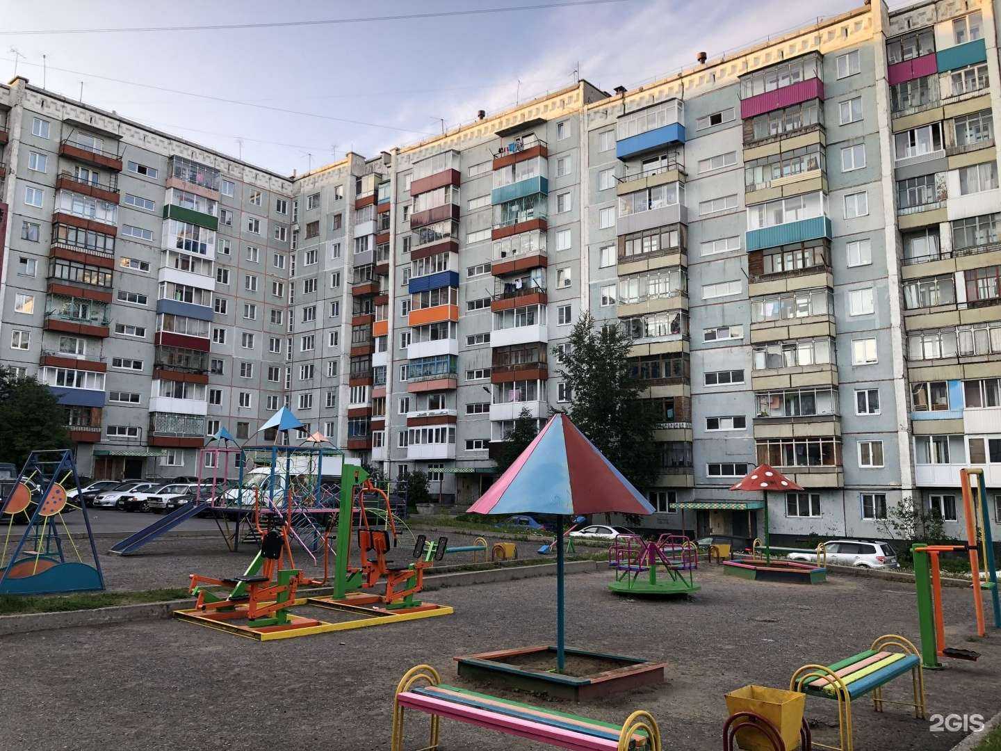 Отзывы на компанию Парикмахерская в Прокопьевске c фото - фотография 2 из 2