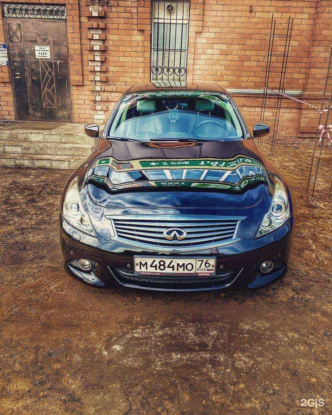 Отзывы на компанию Масленыч44 в г. Кострома c фото