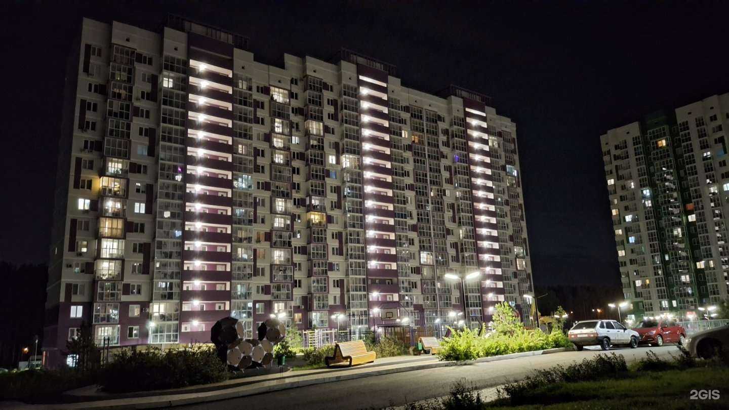 Отзывы на компанию Сова в Ижевске c фото - фотография 2 из 2