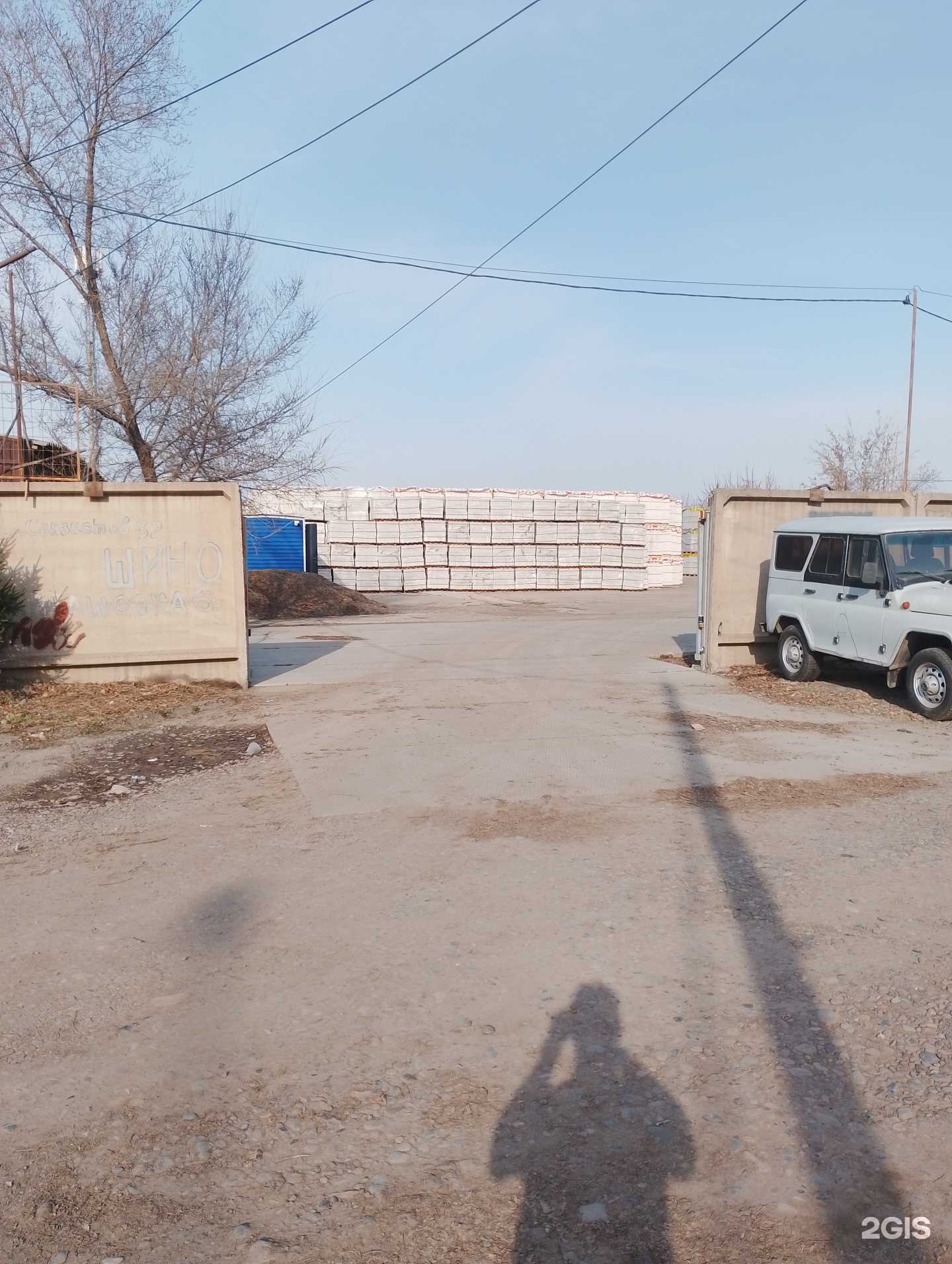 Отзывы на компанию Пилорама в Красноярске c фото