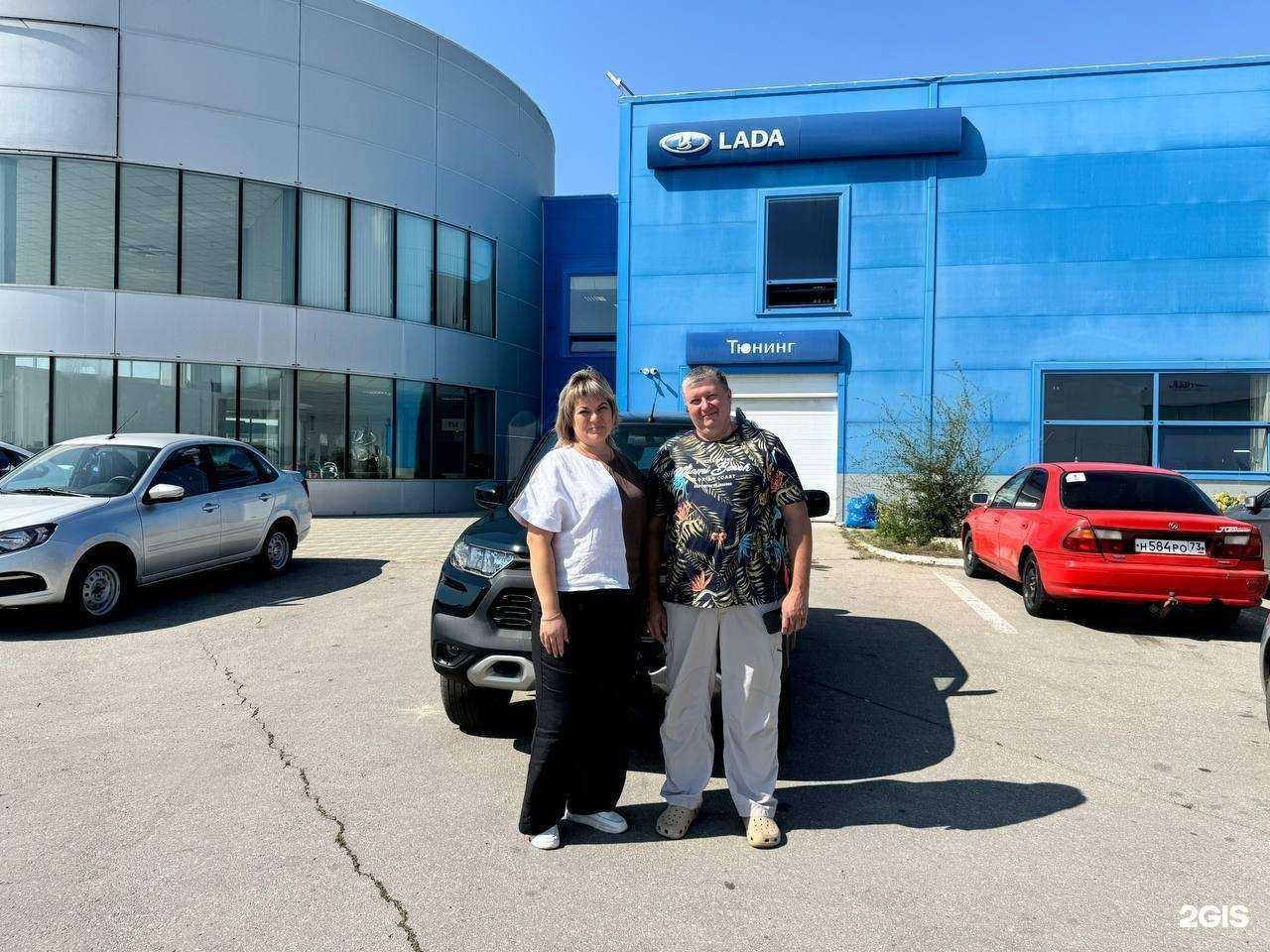 Отзывы на компанию Auto-Lada.Tlt в Тольятти c фото