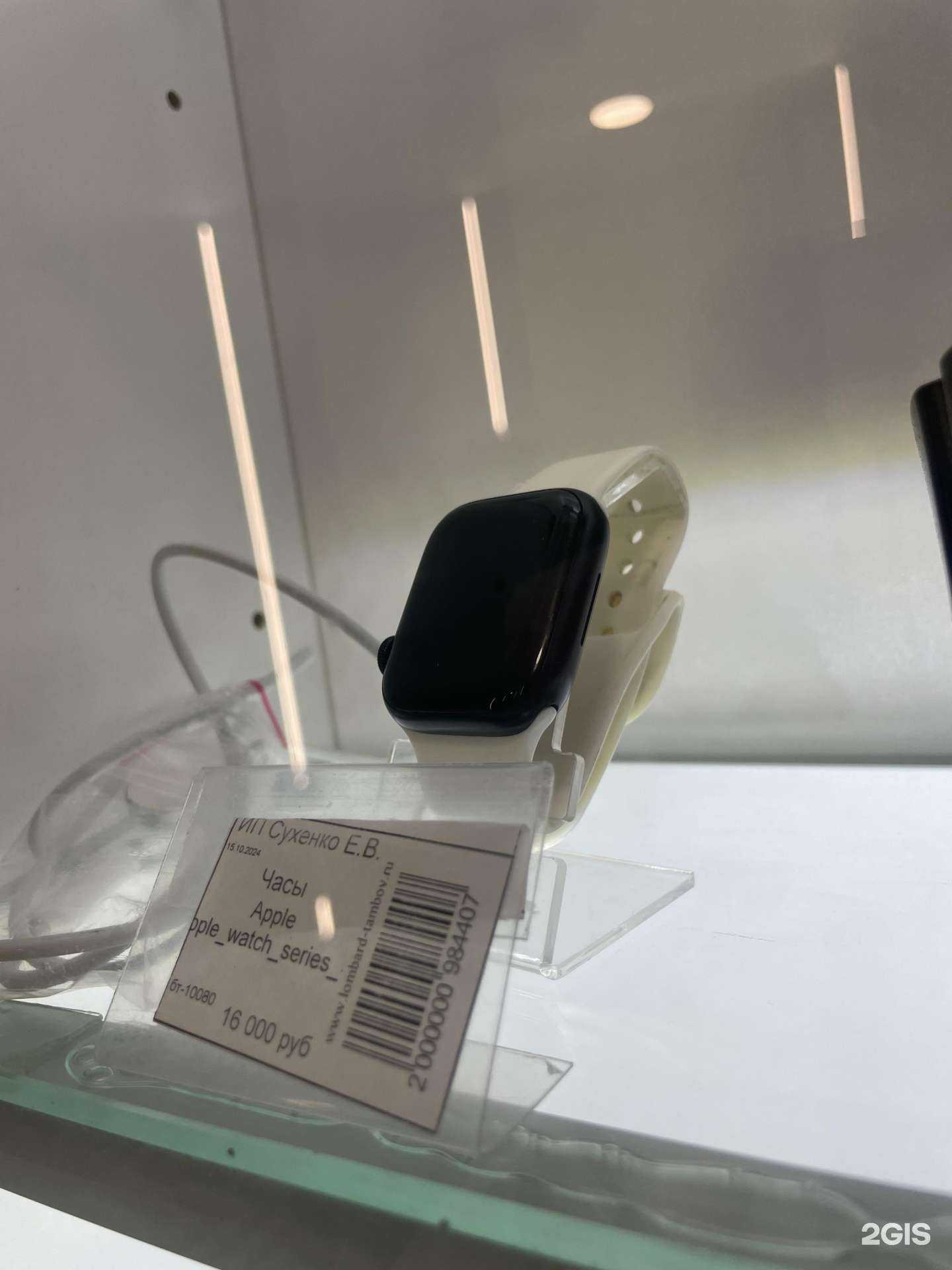 Отзывы на компанию Ломбард Билс в г. Тамбов c фото