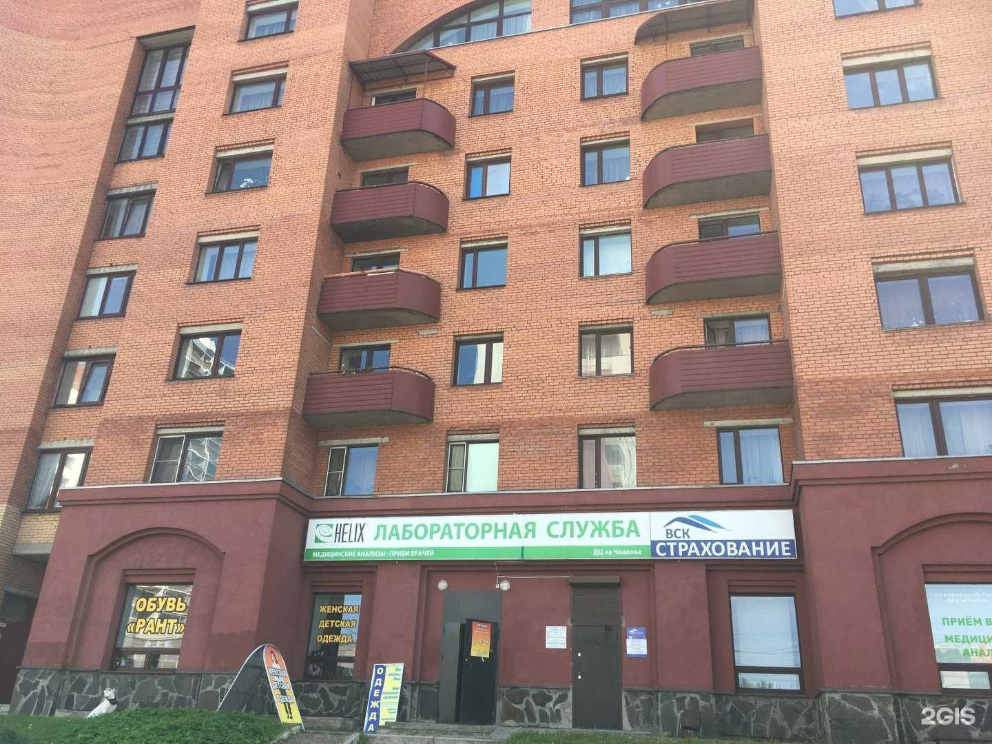 Отзывы на компанию Линдфорс в Петрозаводске c фото - фотография 2 из 2