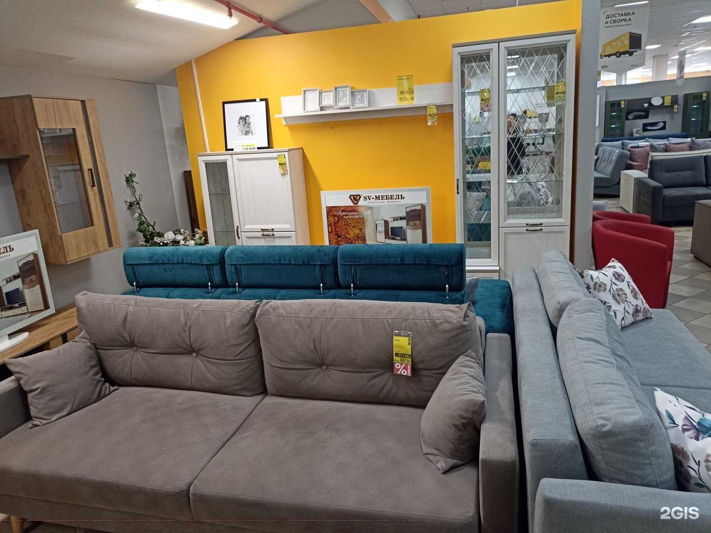 Отзывы на компанию Boxx в Гусеве c фото