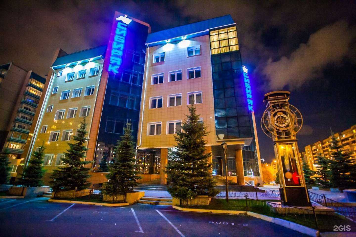 Отзывы на компанию Сибиряк в Красноярске c фото - фотография 2 из 2