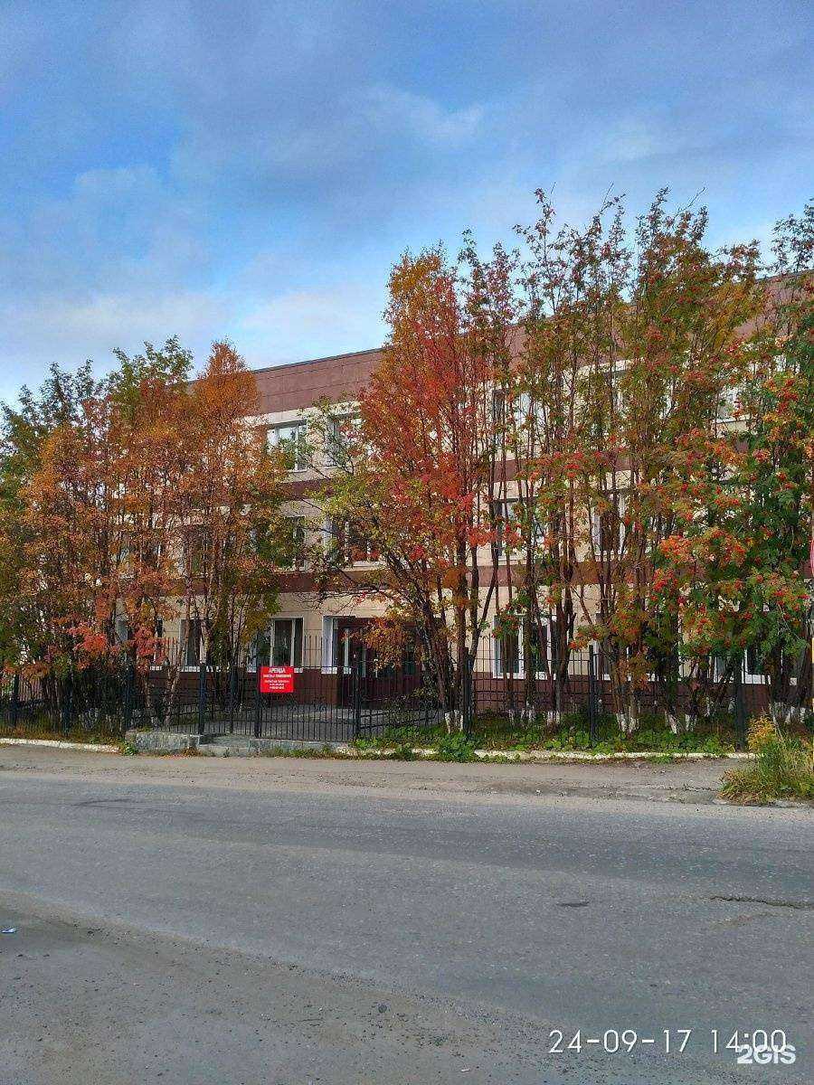 Отзывы на компанию Карелрыба в Мурманске c фото - фотография 2 из 2