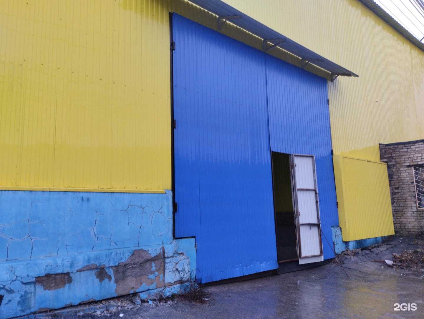 Отзывы на компанию ТСК Аглона в г. Тула c фото