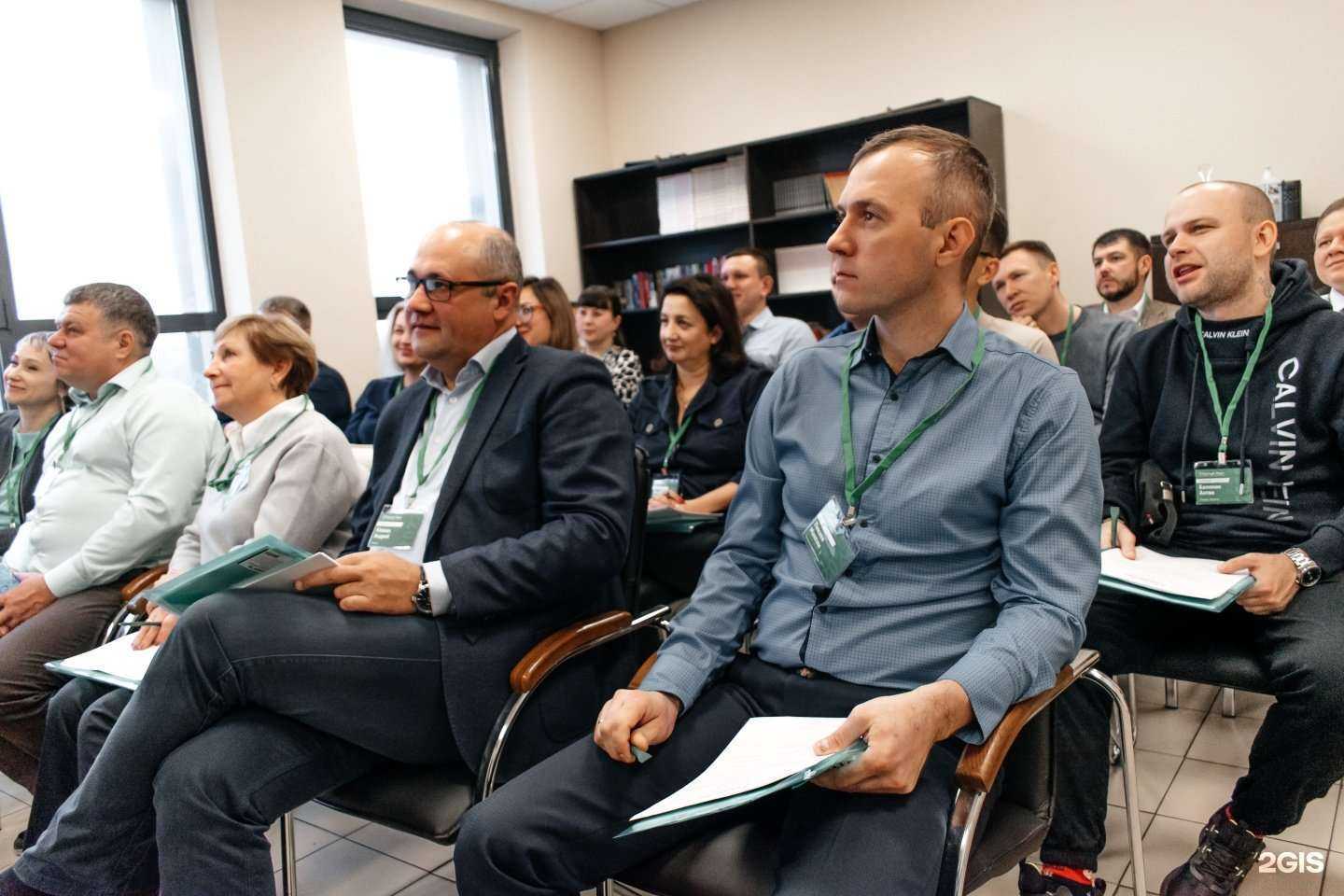 Отзывы на компанию Чистый лист в Прокопьевске c фото