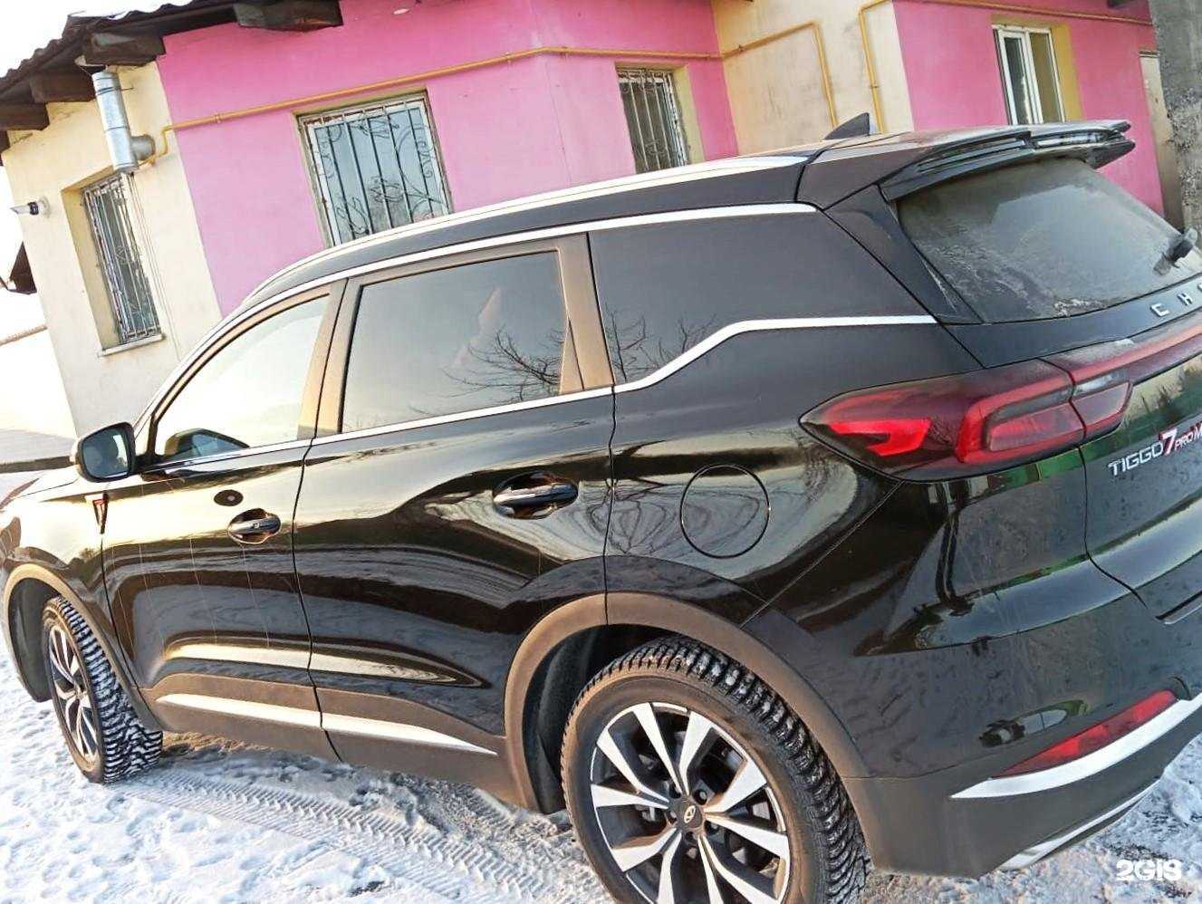 Отзывы на компанию Альфа парк в г. Новокузнецк c фото