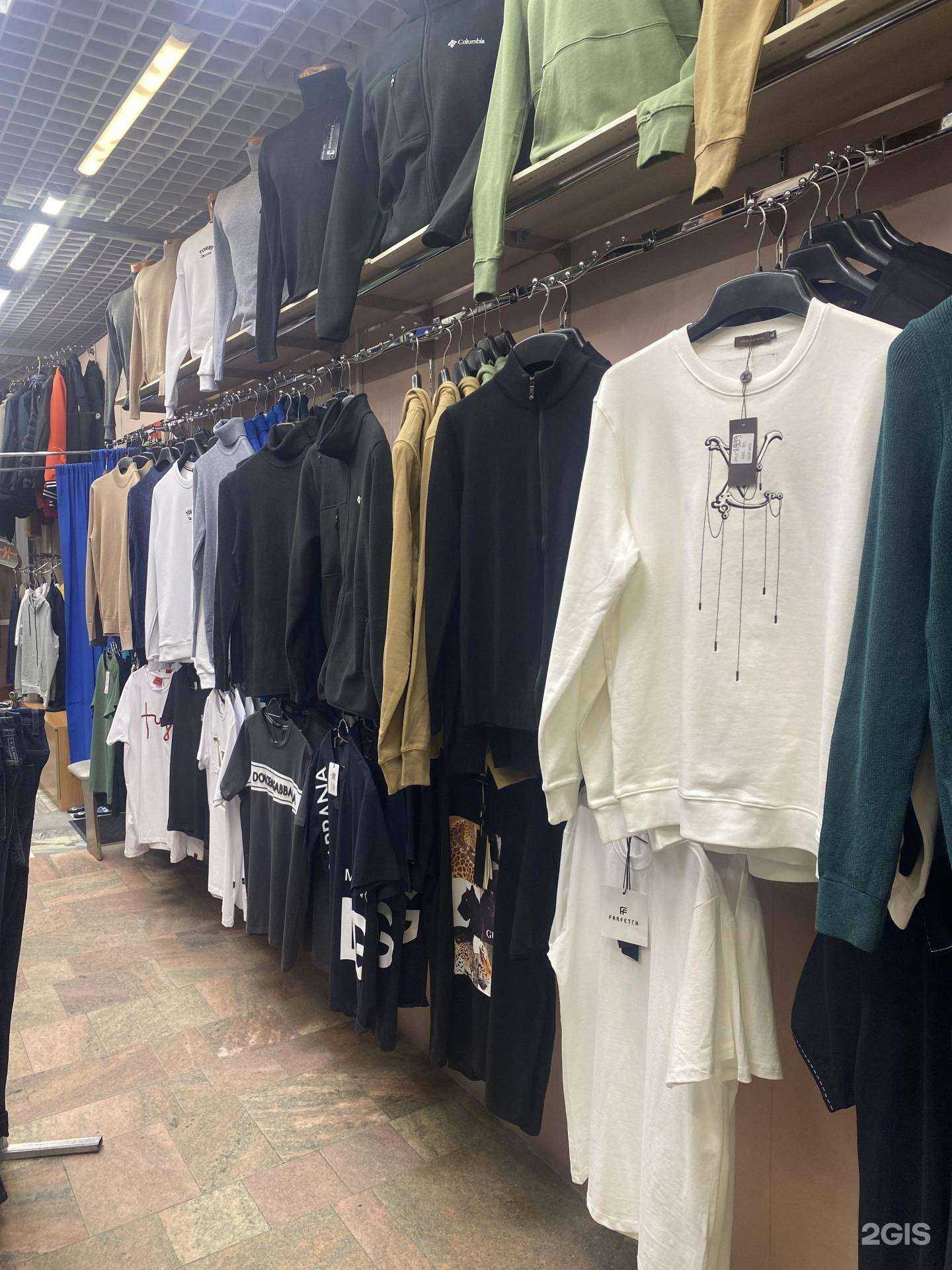 Отзывы на компанию Brandis в г. Байкальск c фото