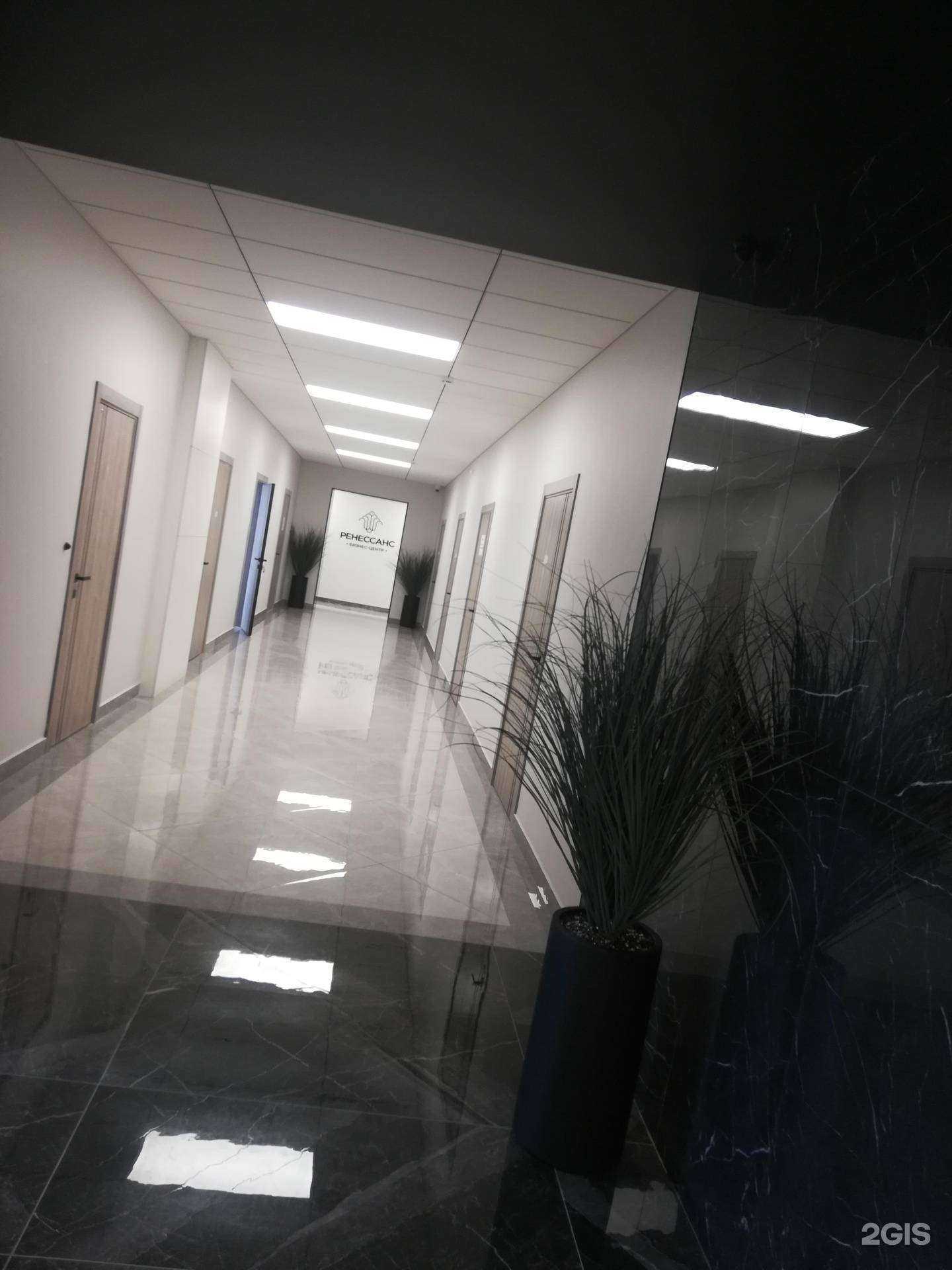 Отзывы на компанию Rich в г. Белгород c фото