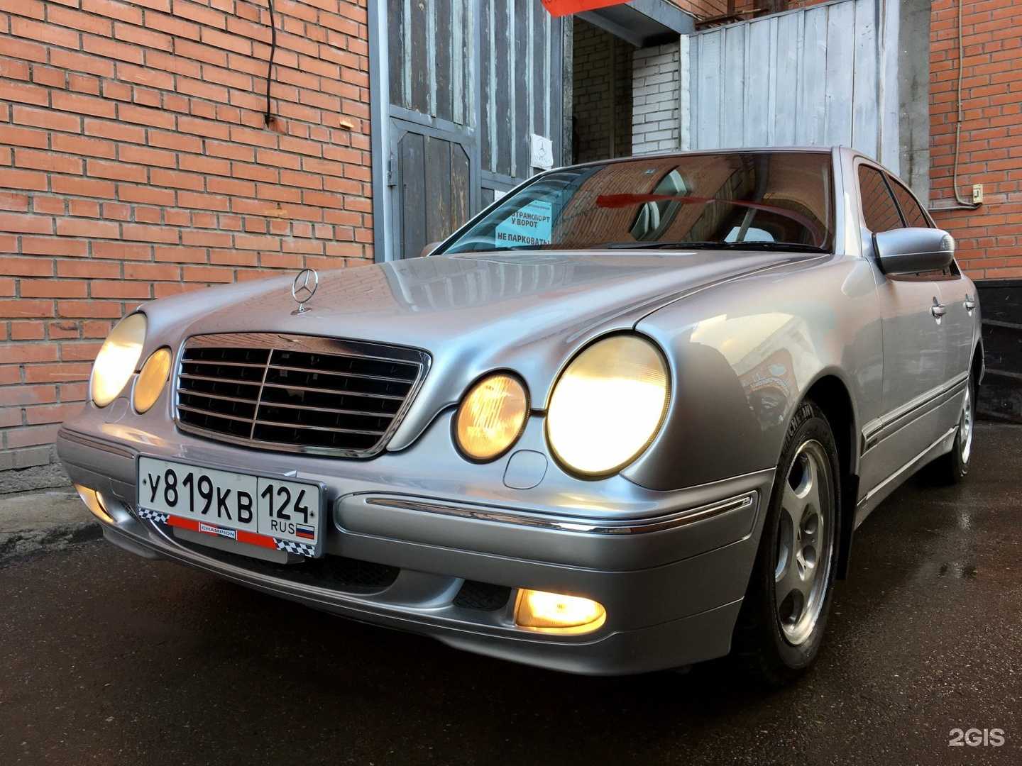 Отзывы на компанию BazaMercedes в Красноярске c фото