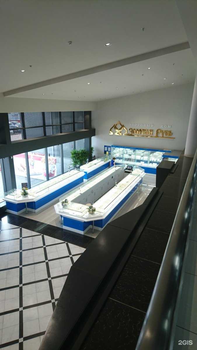 Отзывы на компанию Золотая Русь в г. Владивосток c фото