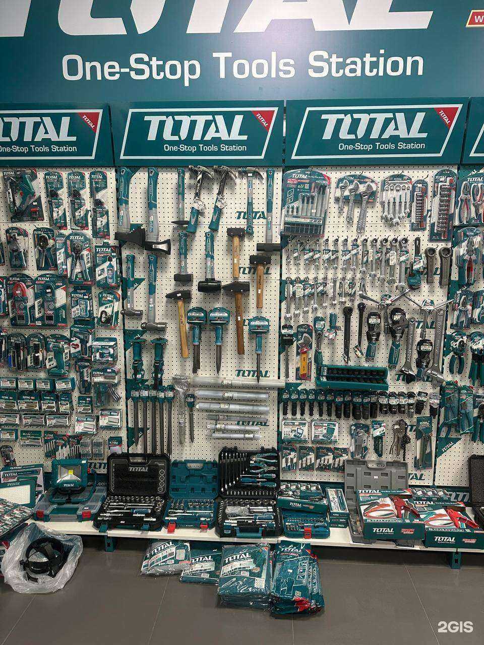 Отзывы на компанию Total в г. Краснодар c фото