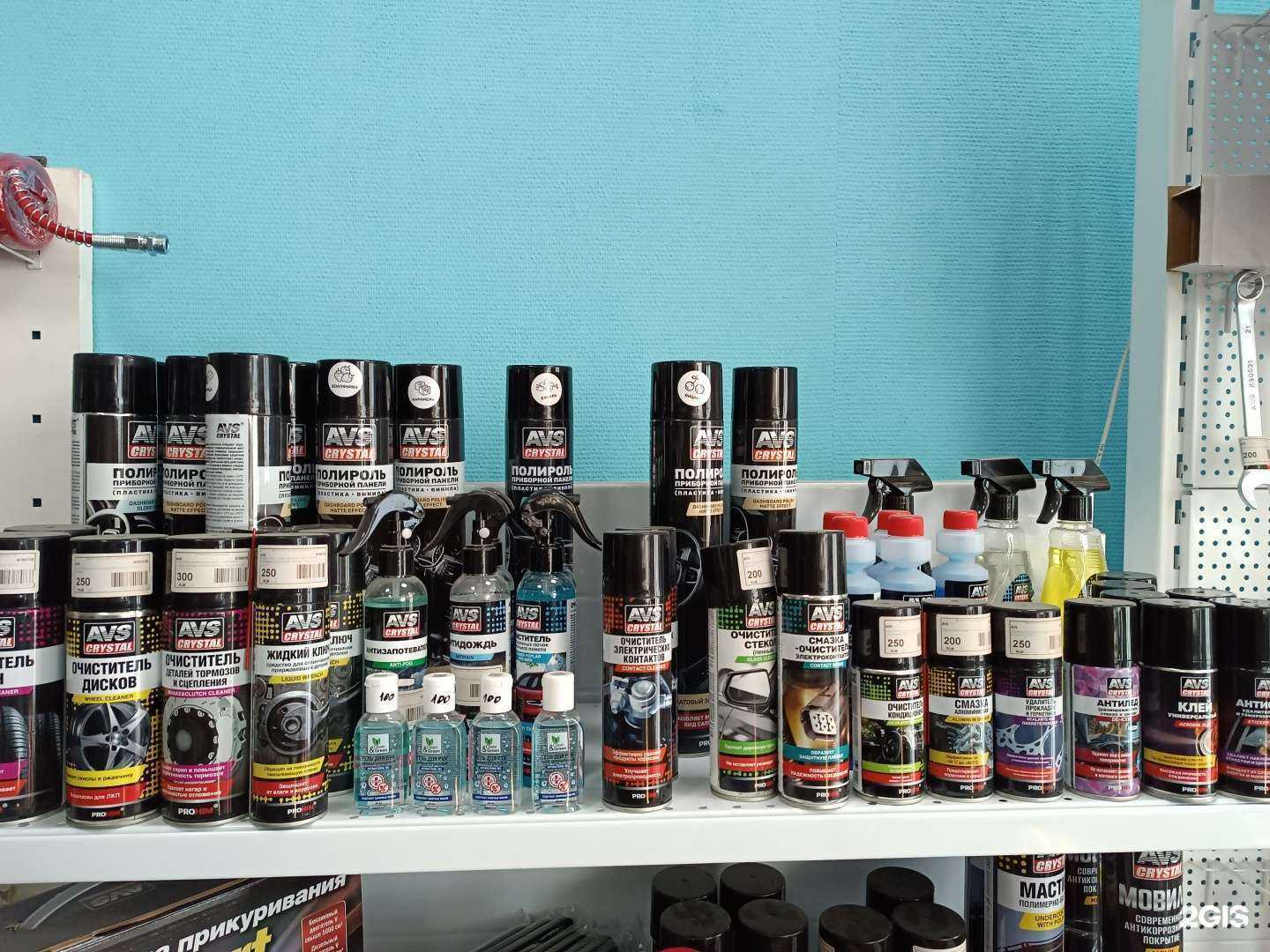 Отзывы на компанию Магистраль в Ульяновске c фото