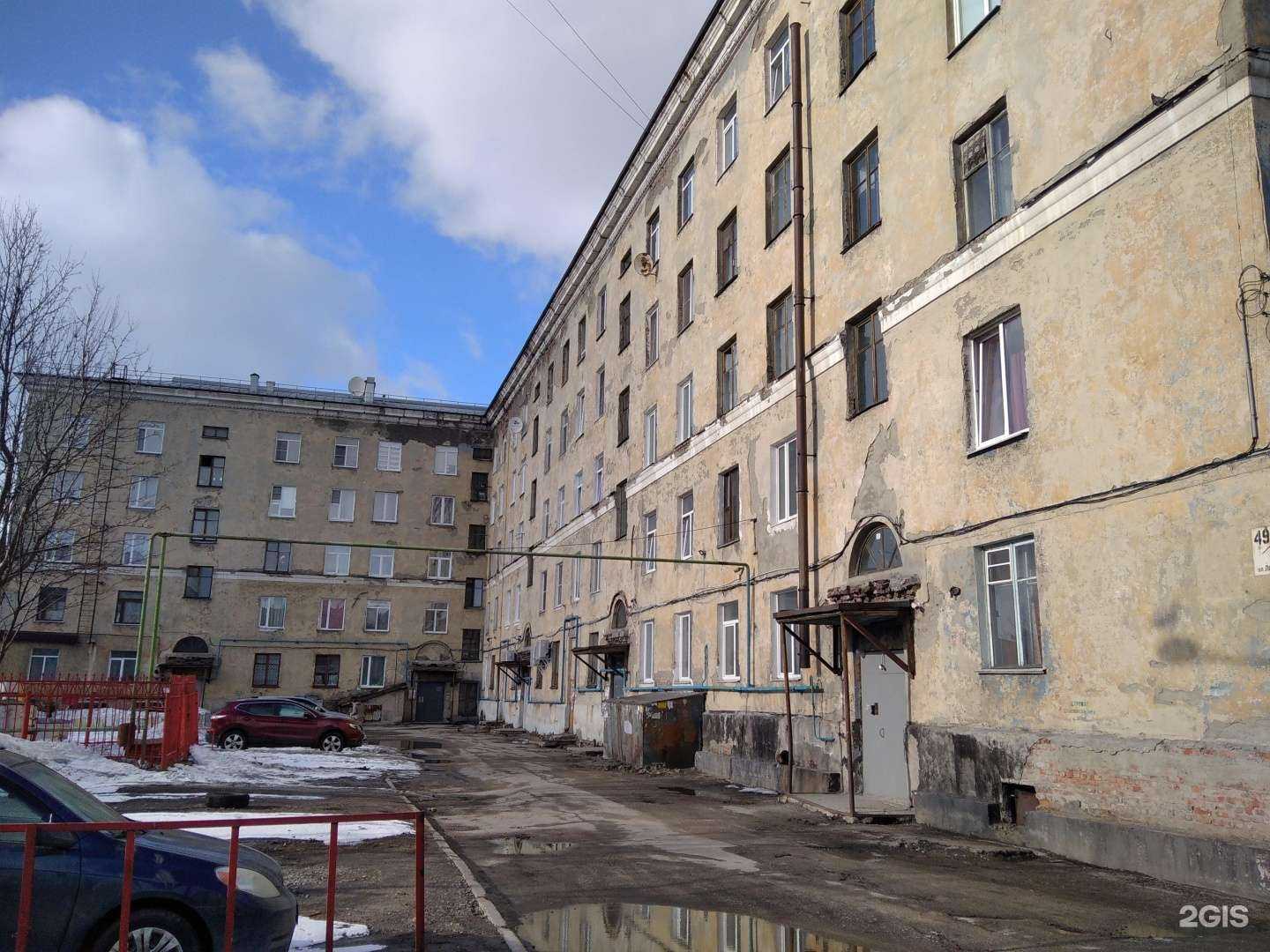 Отзывы на компанию Теория Цвета в Мурманске c фото - фотография 2 из 2