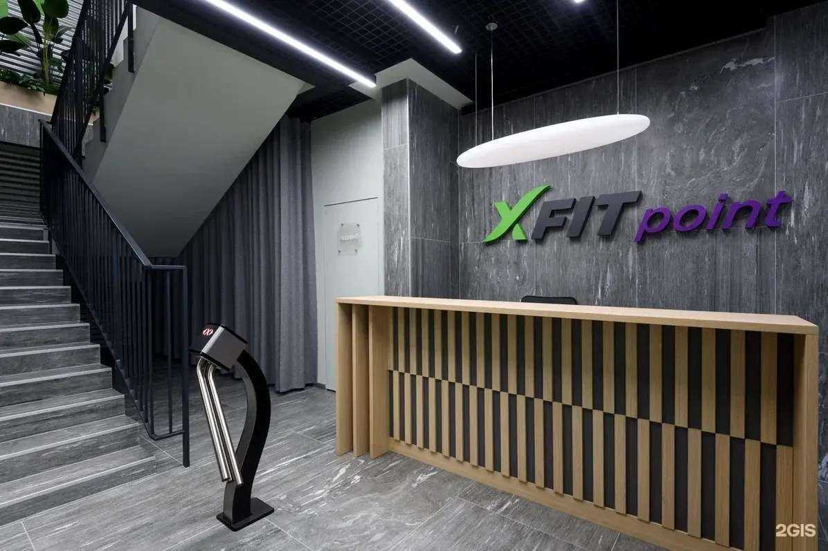 Отзывы на компанию Xfit Point Flora&Fauna в Новосибирске c фото