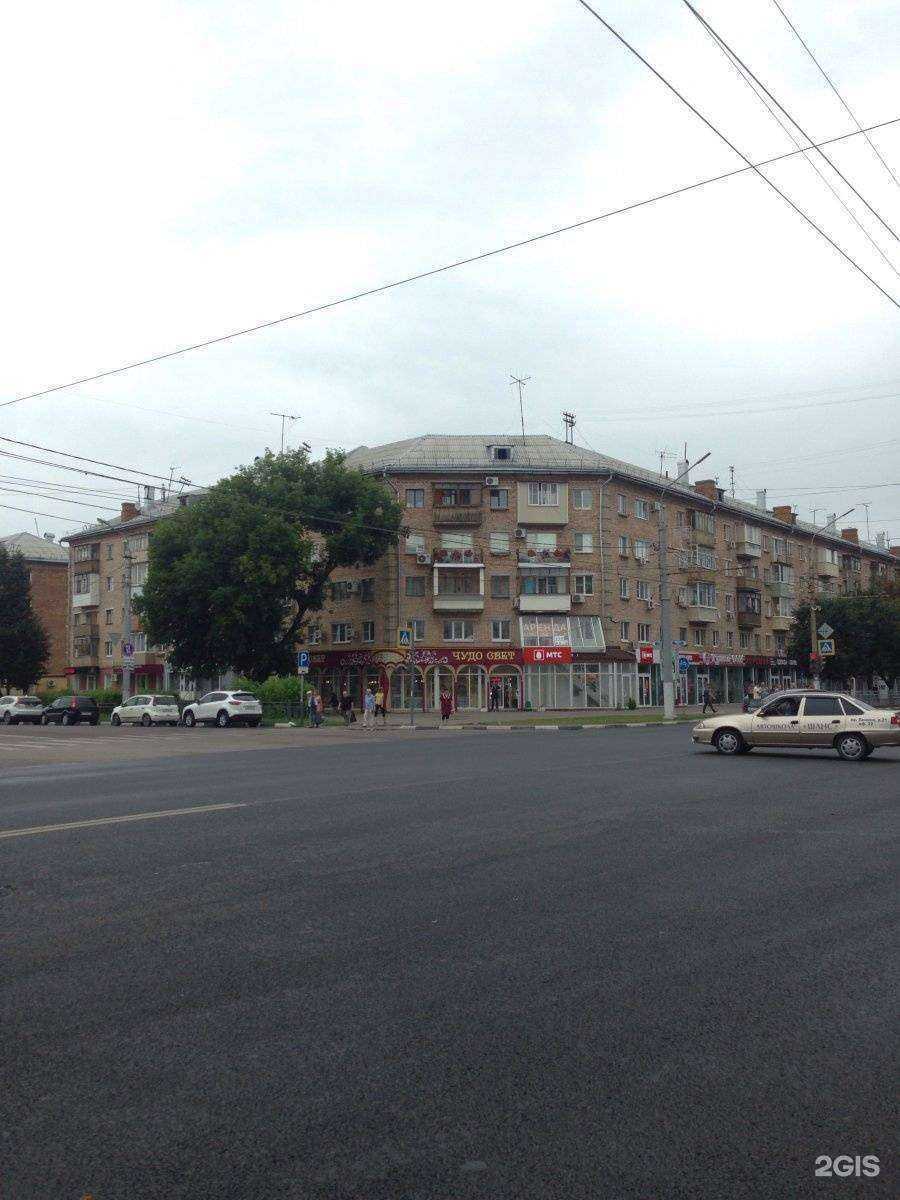 Отзывы на компанию Большое дело в Туле c фото - фотография 2 из 2