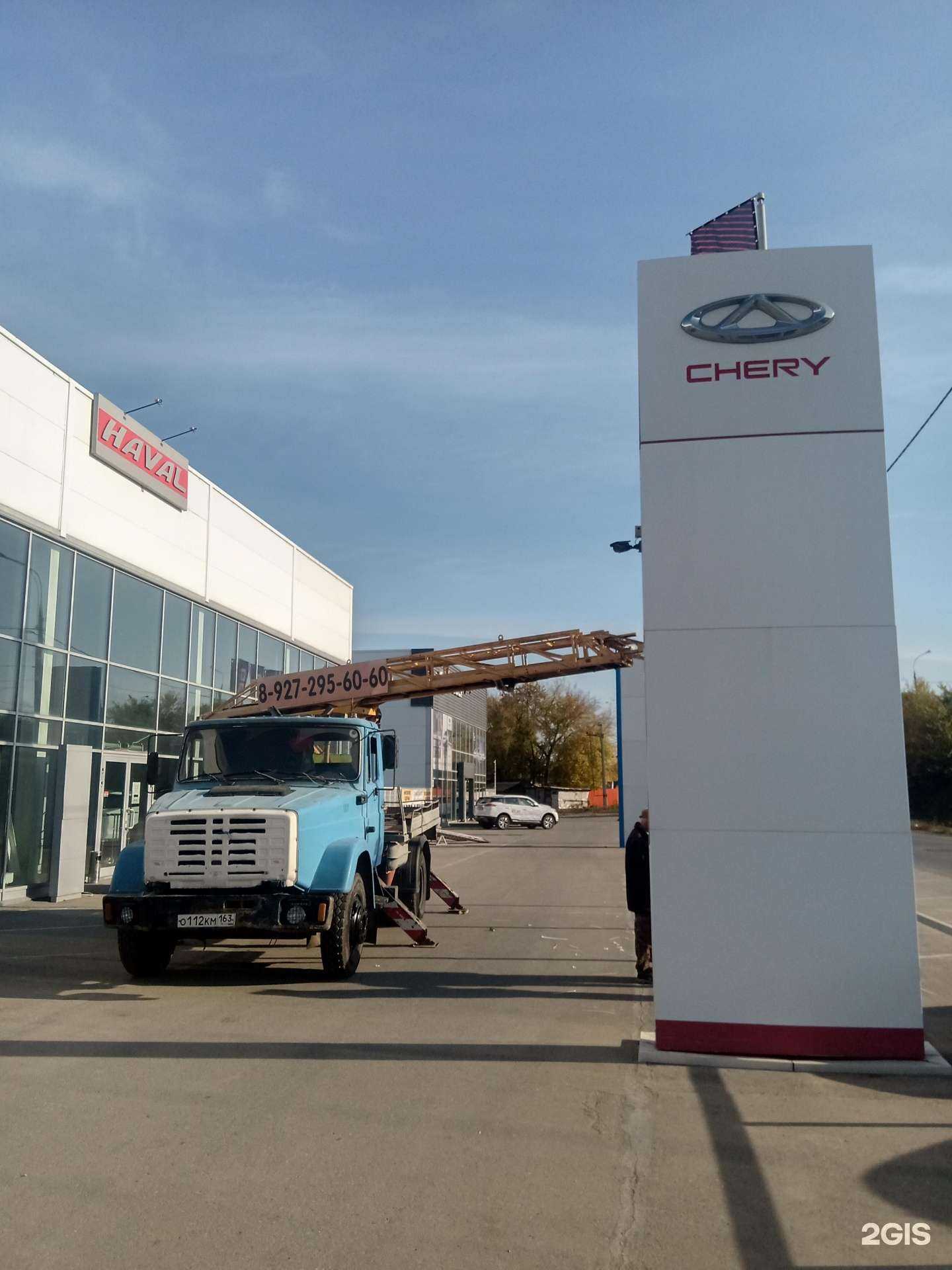 Отзывы на компанию Чанган АТК Моторс Восток в Самаре c фото - фотография 2 из 2