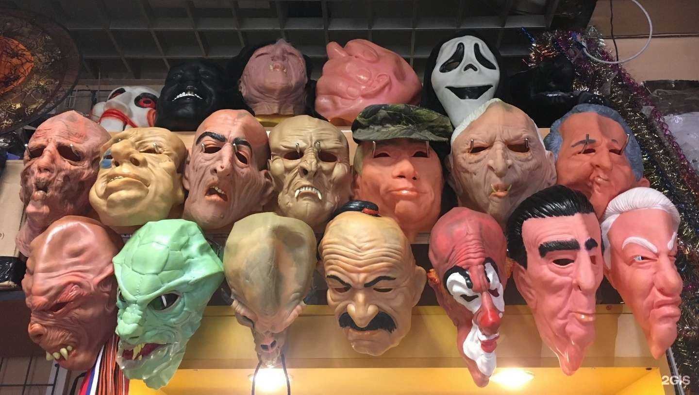 Отзывы на компанию Хлопс в г. Калининград c фото