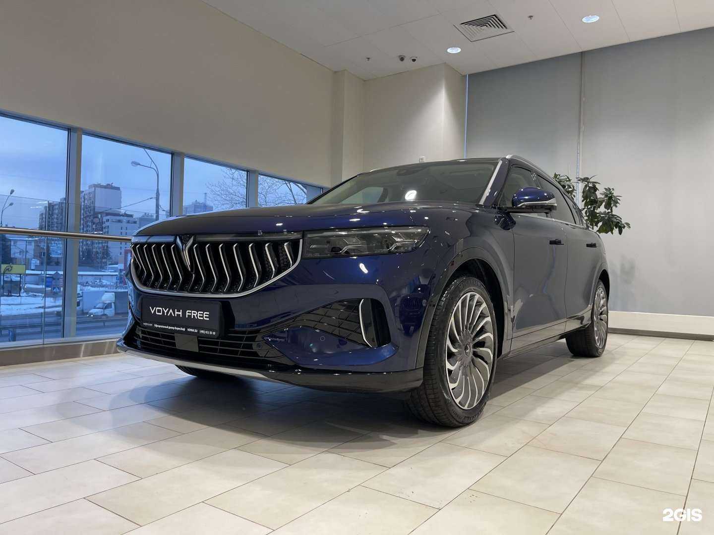 Отзывы на компанию БорисХоф в Балашихе c фото