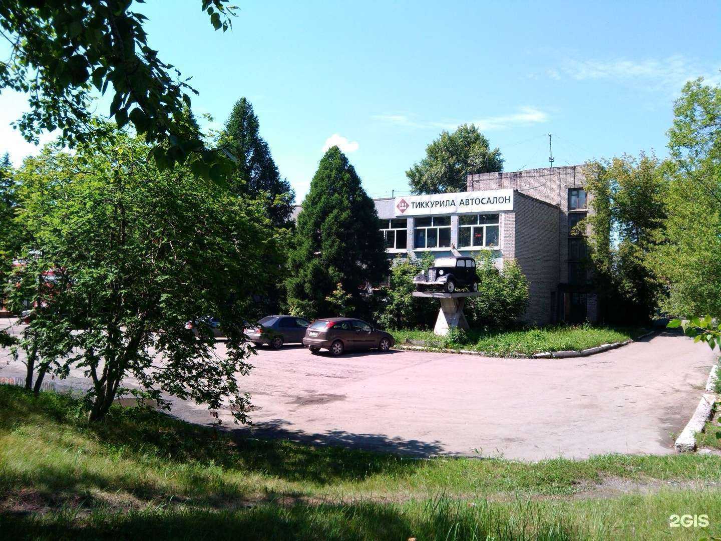 Отзывы на компанию Русский мастер в Кургане c фото - фотография 2 из 2