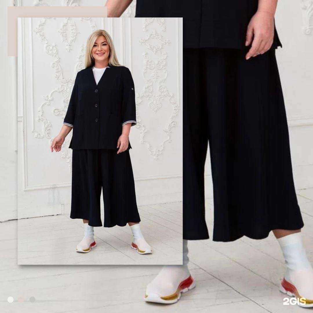 Отзывы на компанию Dress code в г. Норильск c фото