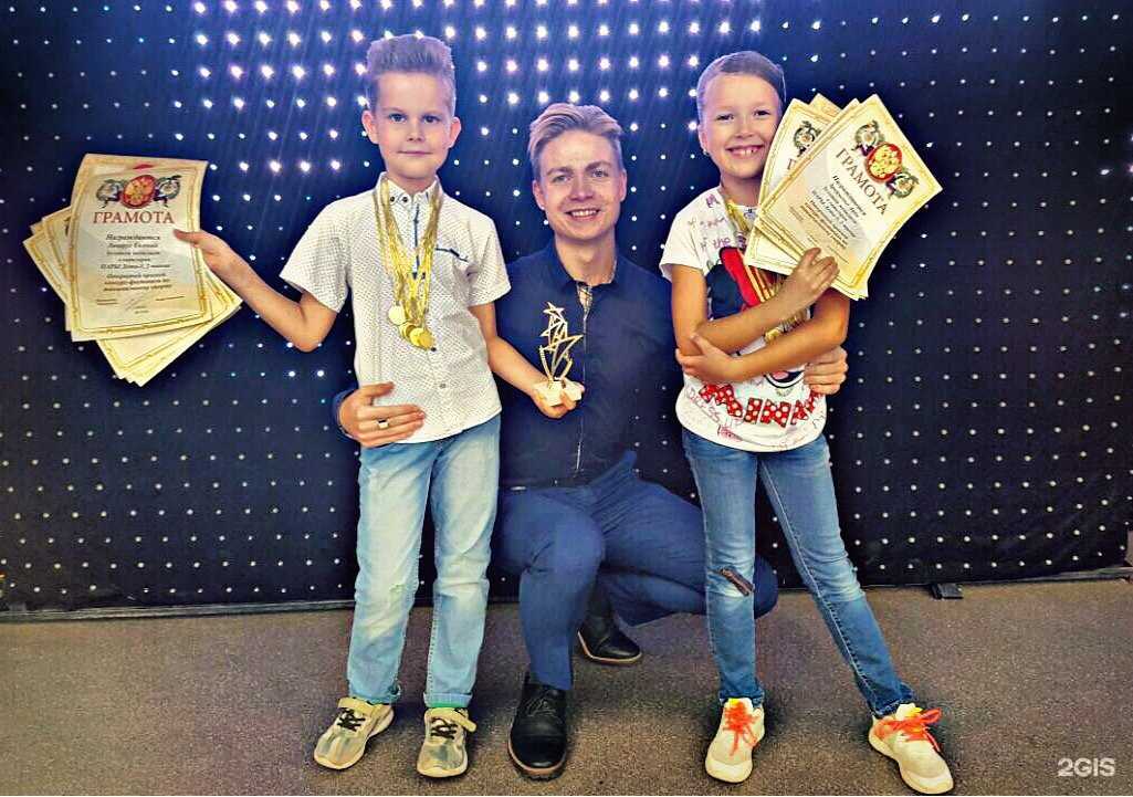 Отзывы на компанию ЭтоТанцы в Крымске c фото - фотография 2 из 2