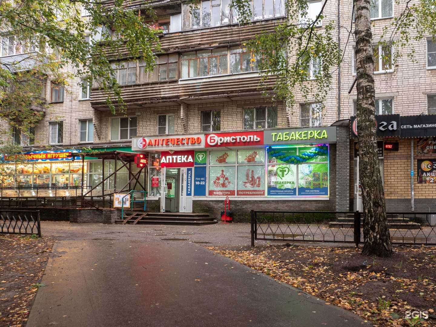 Отзывы на компанию Табакерка в Нижнем Новгороде c фото