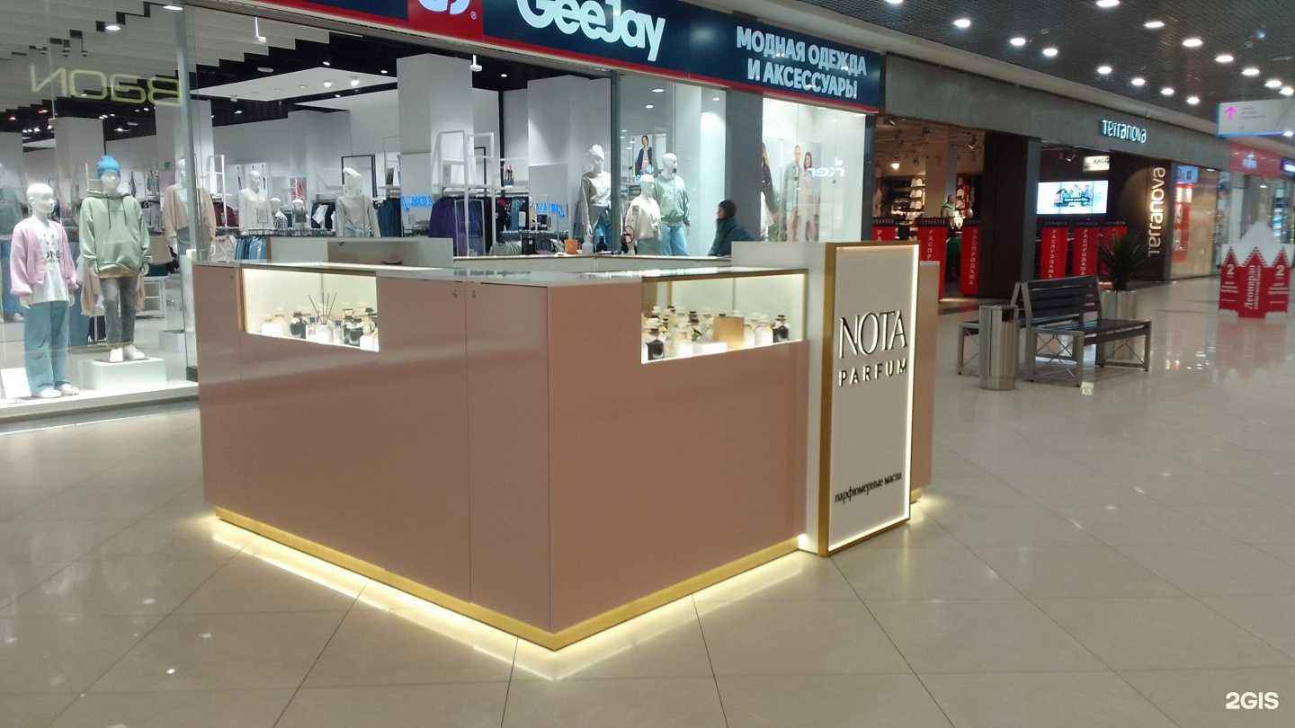 Отзывы на компанию Nota Parfum в Брянске c фото