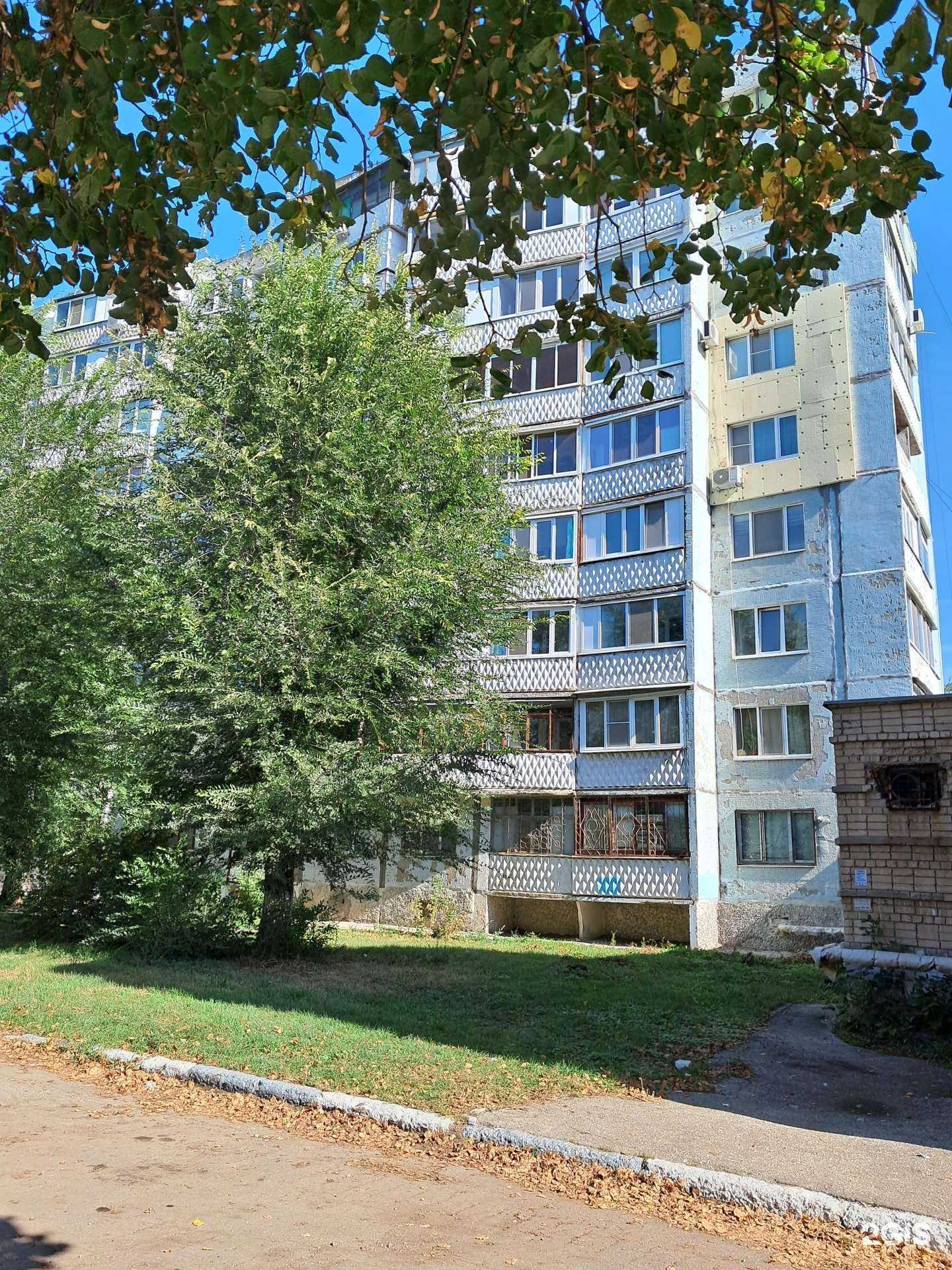 Отзывы на компанию Поперчи в Новокуйбышевске c фото - фотография 2 из 2