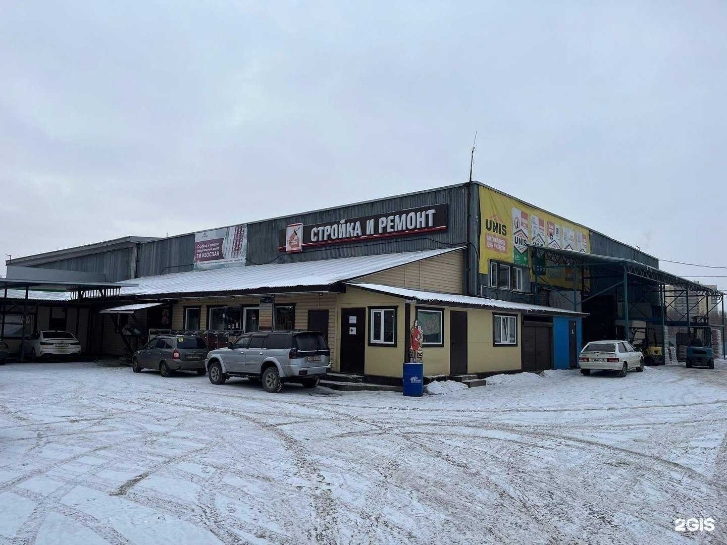 Отзывы на компанию Стройка и Ремонт в г. Липецк c фото