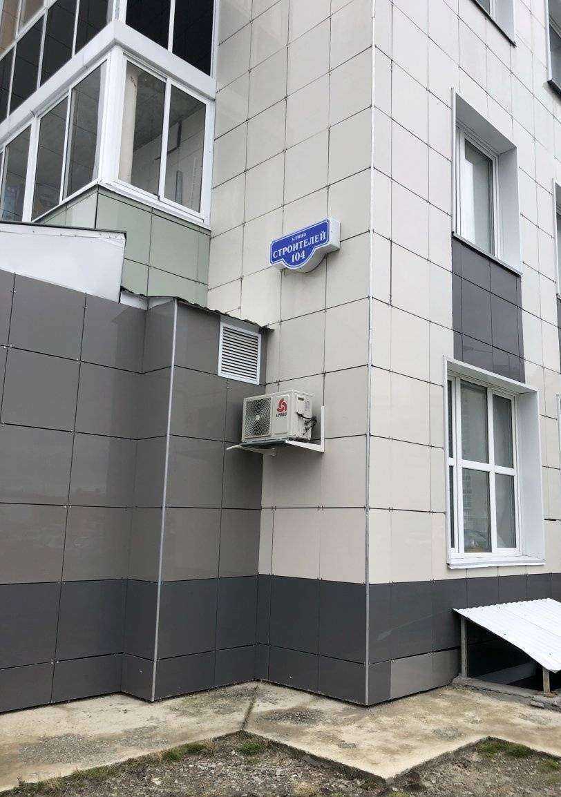 Отзывы на компанию Для тебя в Ханты-Мансийске c фото - фотография 2 из 2