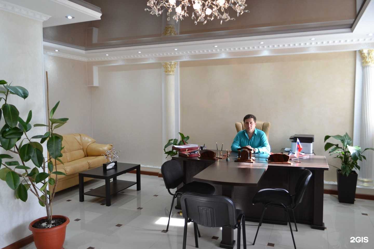 Отзывы на компанию Адвокатский кабинет Непомнящего В.И. в Пятигорске c фото