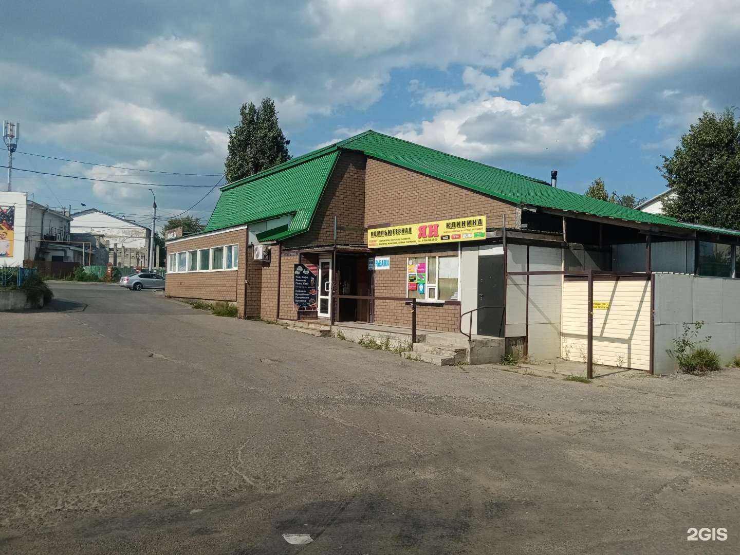 Отзывы на компанию Салон оптики в Коврове c фото - фотография 2 из 2