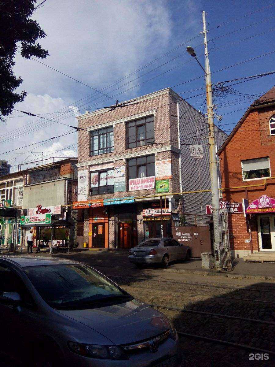 Отзывы на компанию Рентал техникс в Краснодаре c фото - фотография 2 из 2