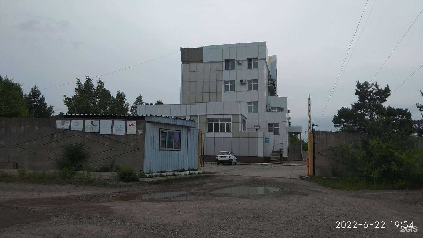 Отзывы на компанию Сателком-ДВ в Хабаровске c фото - фотография 2 из 2