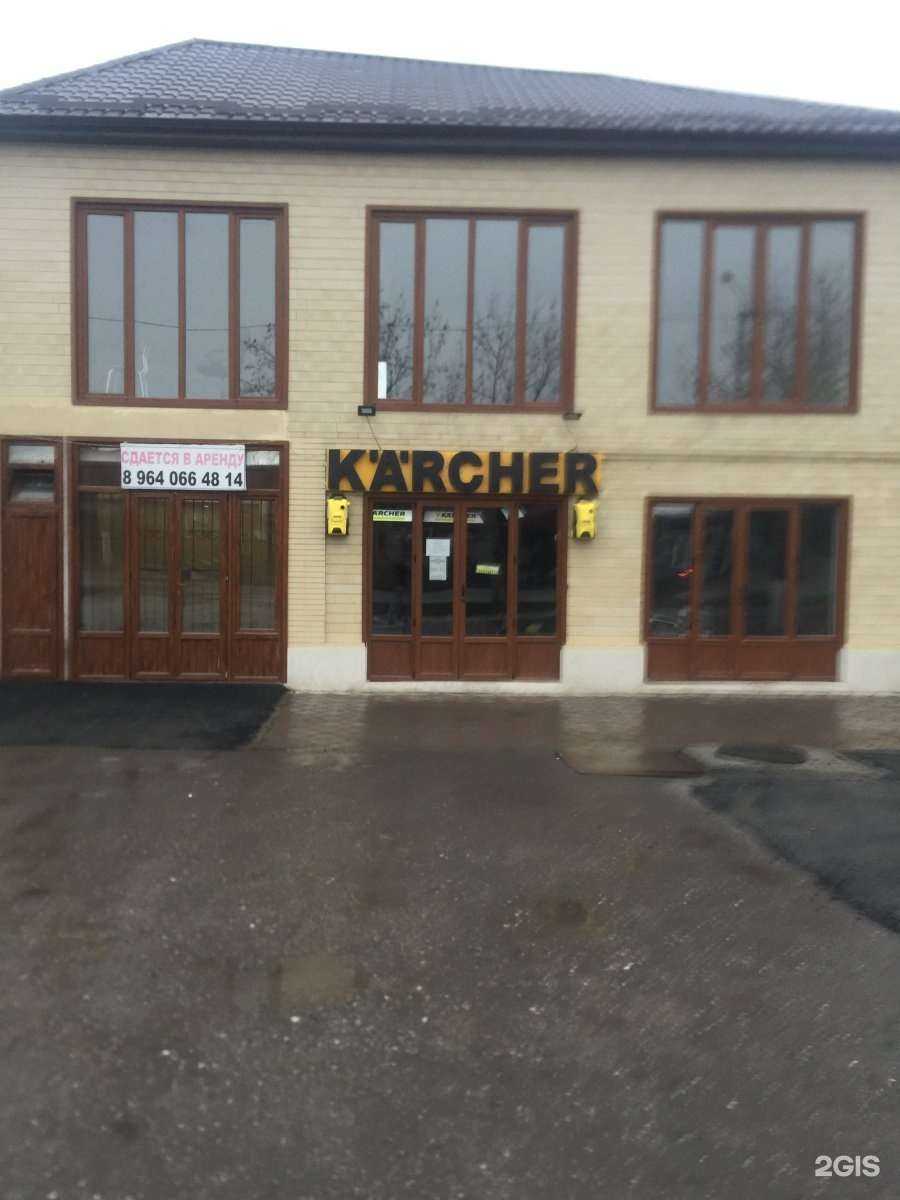 Отзывы на компанию Apple K в г. Грозный c фото