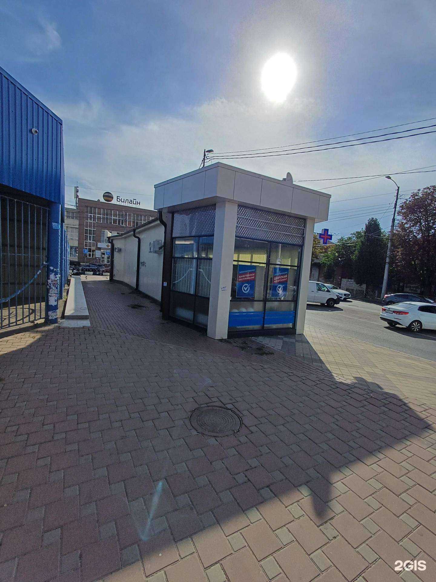 Отзывы на компанию ТехноШум  в Краснодаре c фото - фотография 2 из 2