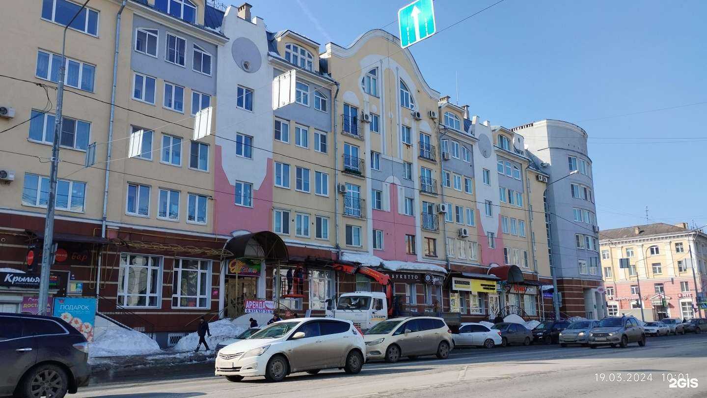 Отзывы на компанию Tasty Town в Йошкар-Оле c фото - фотография 2 из 2