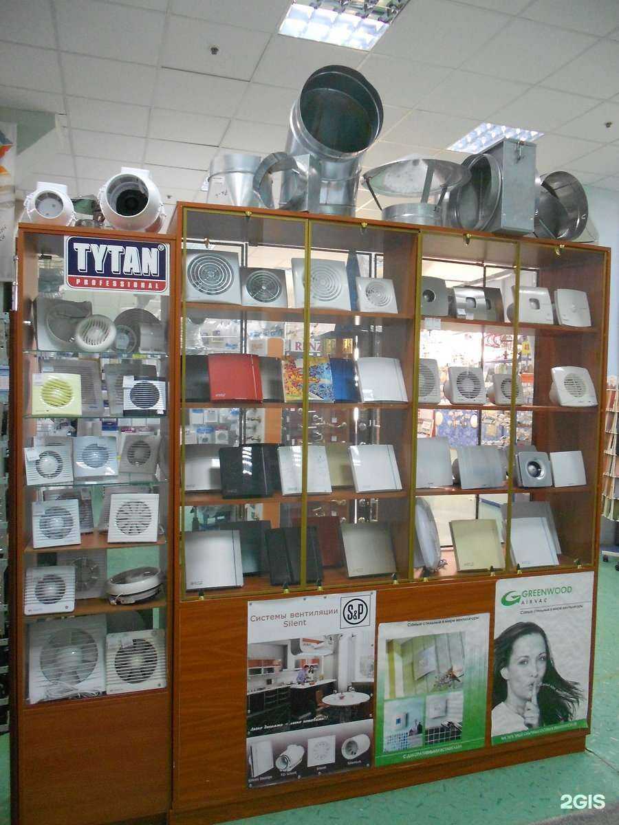 Отзывы на компанию Алгоритм для стройки и ремонта в Самаре c фото