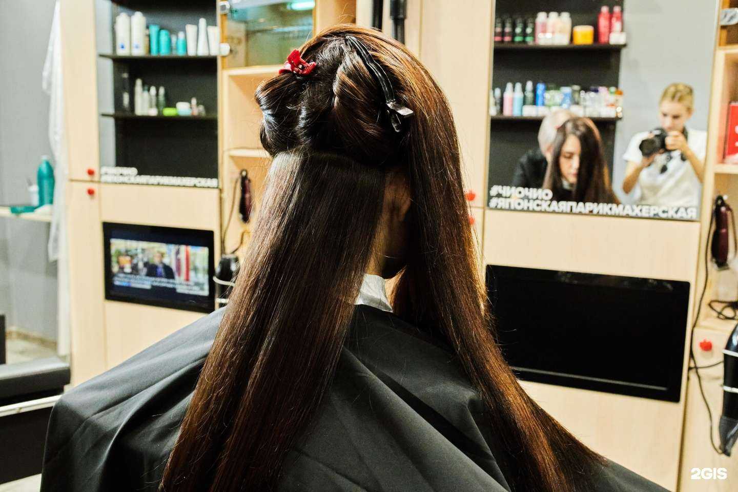 Отзывы на компанию Чио чио в Калининграде c фото