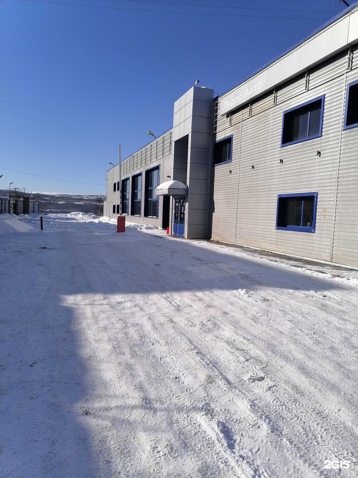 Отзывы на компанию Лидер-Авто в Мурманске c фото