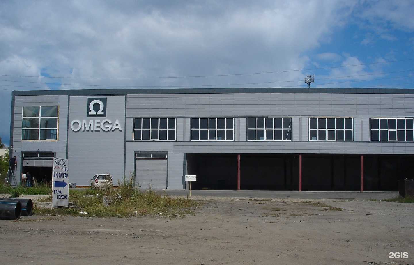 Отзывы на компанию Автолайн в Барнауле c фото - фотография 2 из 2