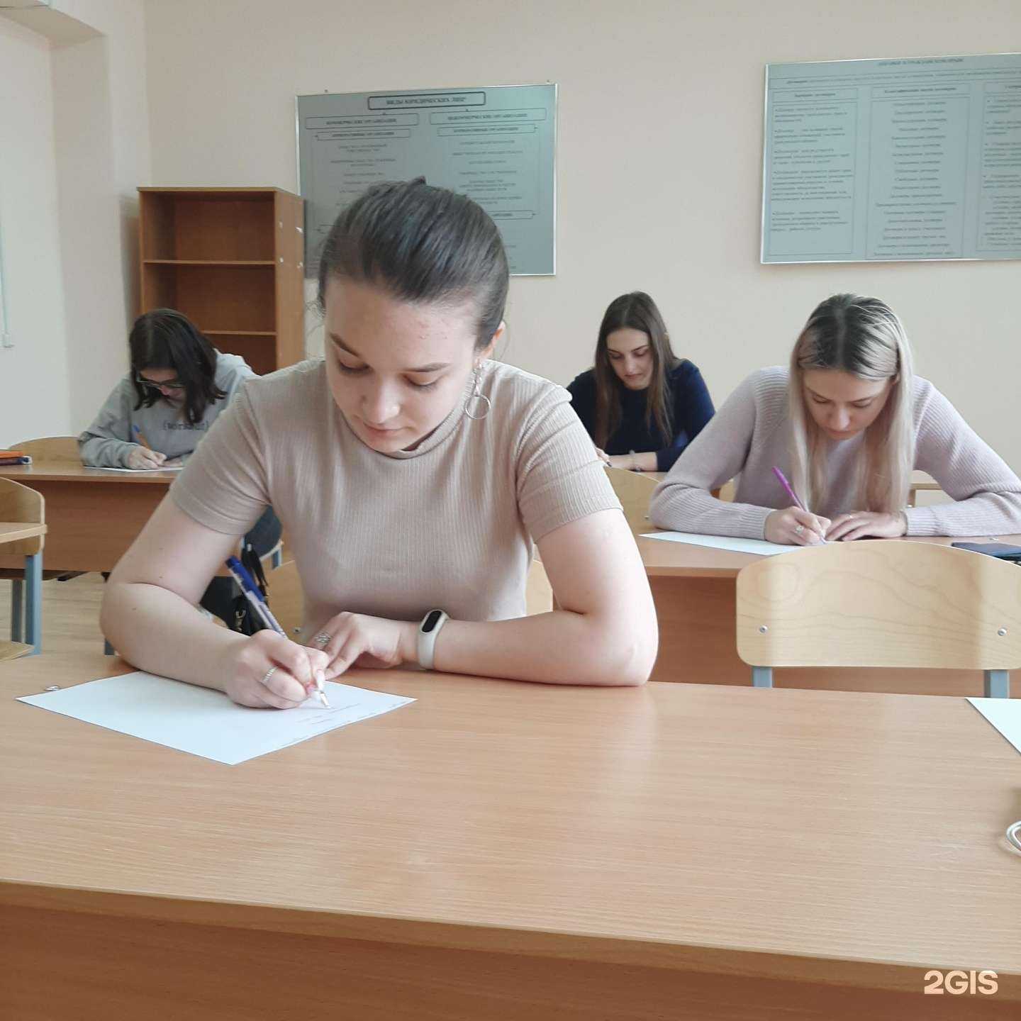 Отзывы на компанию Невинномысский государственный гуманитарно-технический институт в г. Невинномысск c фото