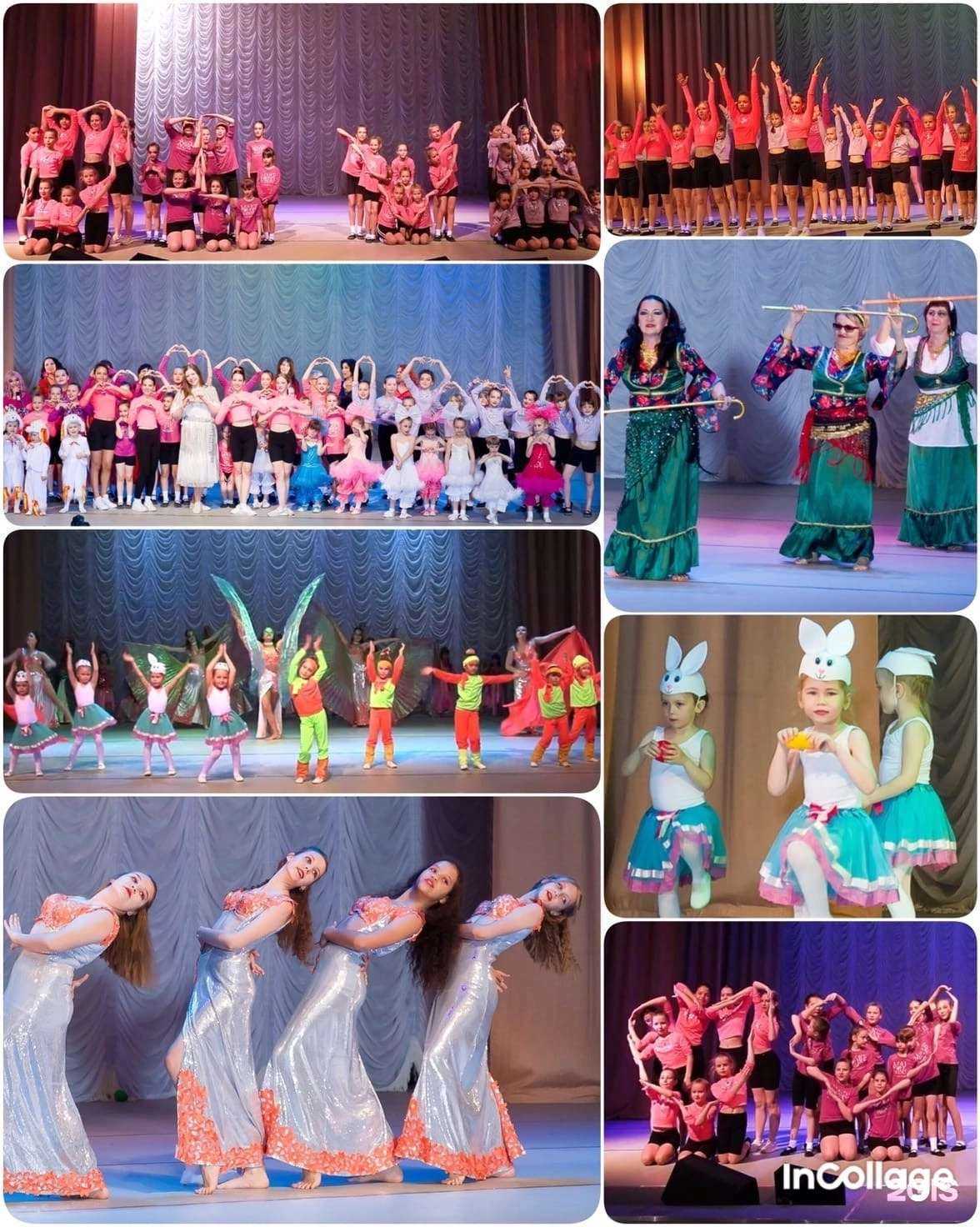 Отзывы на компанию Diva Dance в г. Тольятти c фото