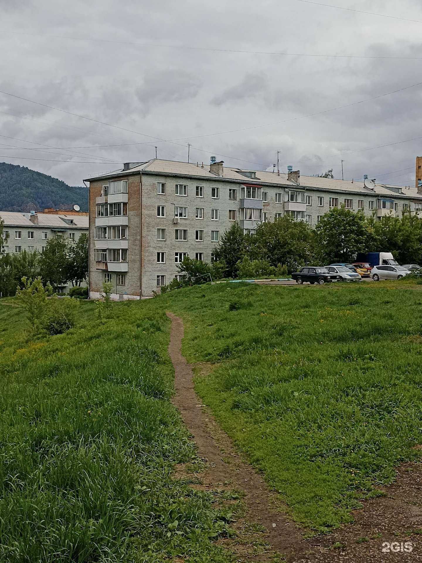 Отзывы на компанию Аптека.ру в Дивногорске c фото - фотография 2 из 2